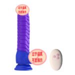 Caterpillar Automatic Thrusting Vibrator for Women - Image 6