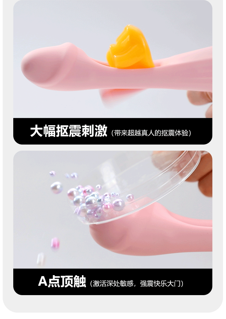Romeo Automatic Thrusting Vibrator with Flapping Tongue for Women