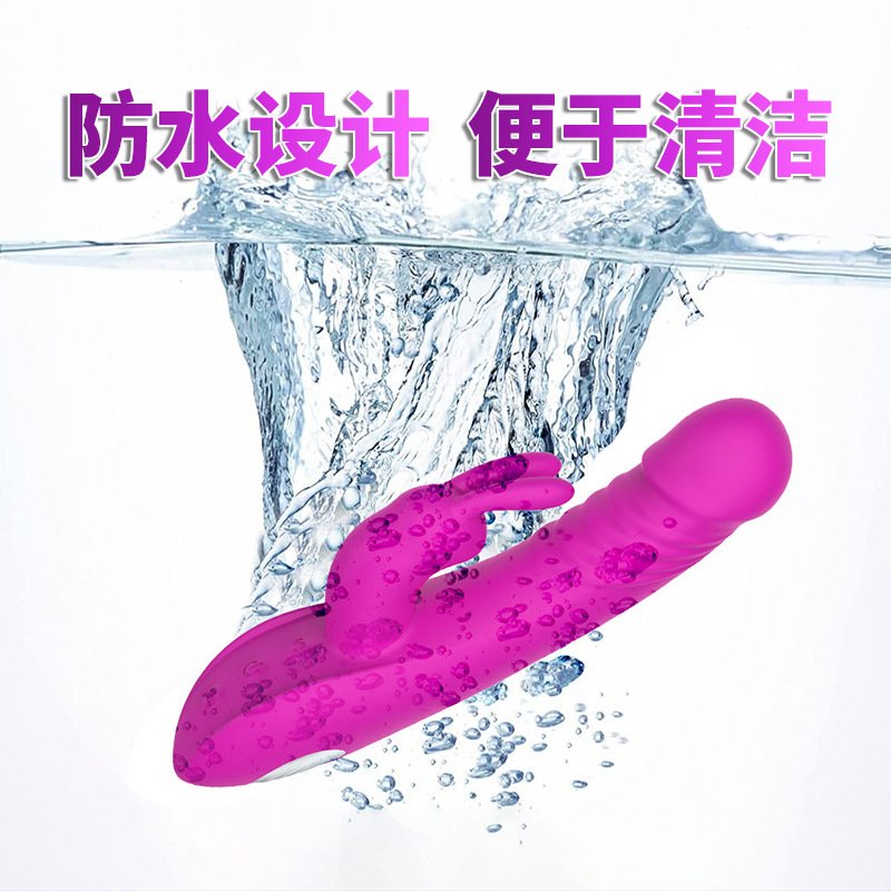 Pulse Rabbit Clitoral Vibrator for Women