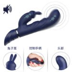55° Bendable Dual-Motor Rabbit Vibrator for Women - Image 3