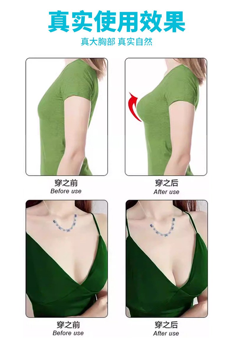 Self-Adhesive Silicone Bra Inserts, Thick Push-Up Triangle Pads for Bikini & Swimwear