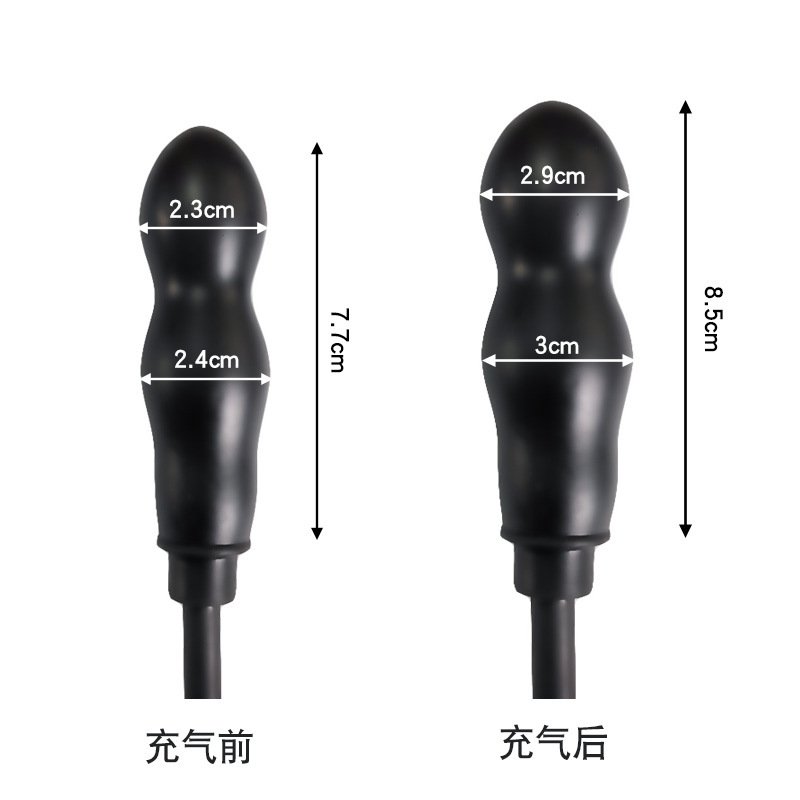 Inflatable Silicone Double Bead Anal Plug, Expanding Butt Plug for Anal Training