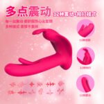 Butterfly Wearable Vibrator with Triple Motors and Remote Control - Image 2