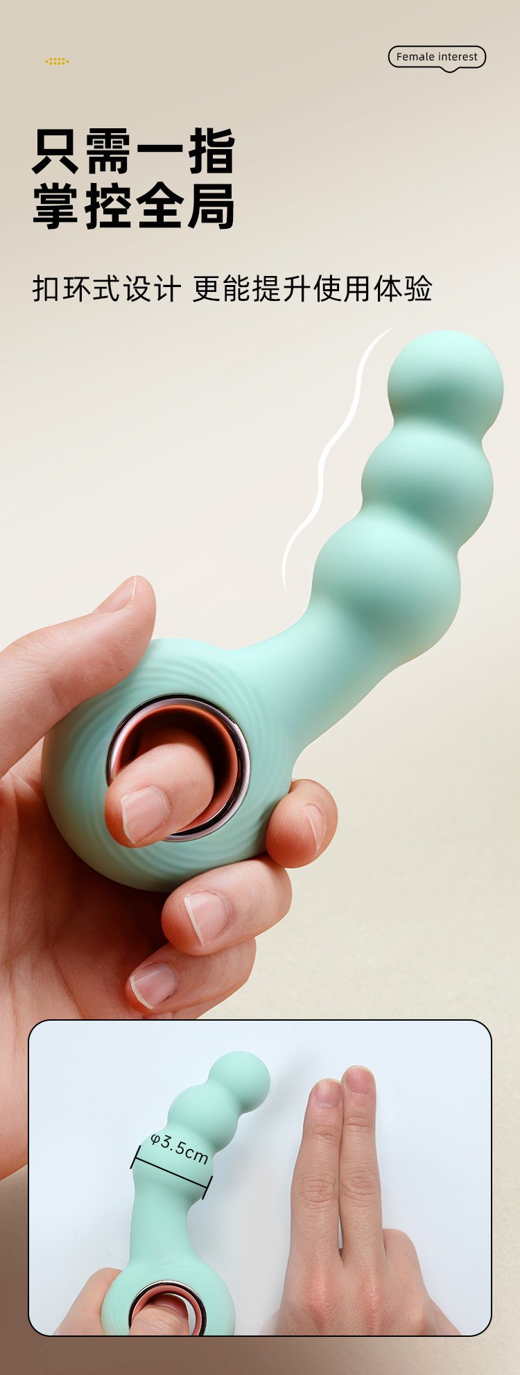 Hurricane Vibrating Anal Beads with Pull Ring, Unisex Prostate Massager