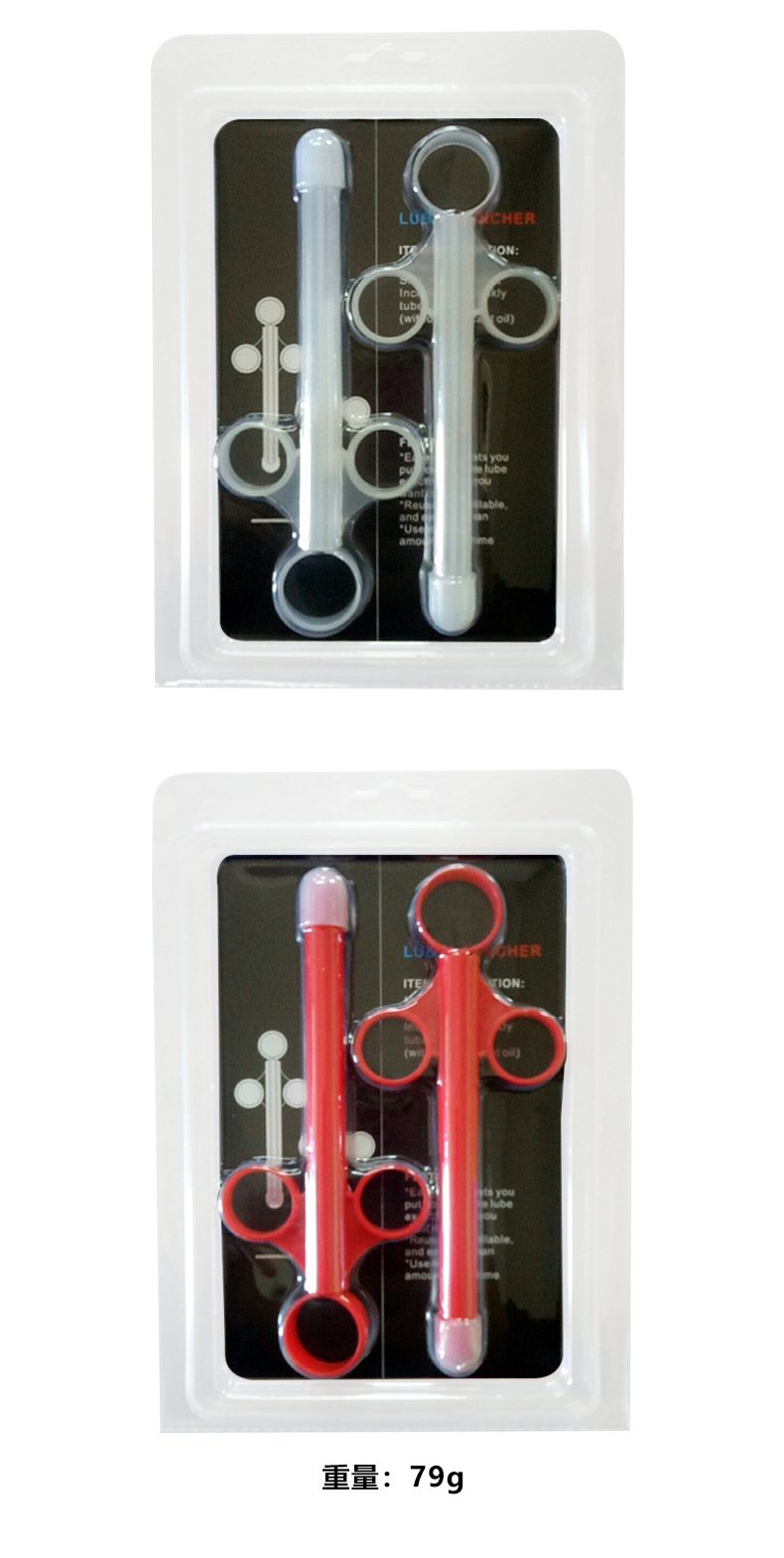 Portable Lube Applicator Syringe & Intimate Douche Cleaner