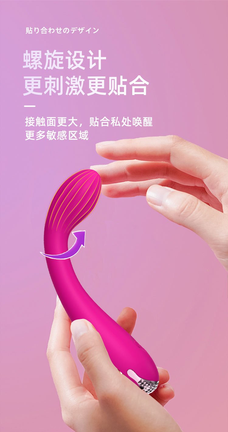 12-Frequency G-Spot & Clitoral Vibrator (1st Gen)