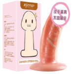 Veined Realistic Vibrating Dildo, Lifelike Penis Vibrator for Women