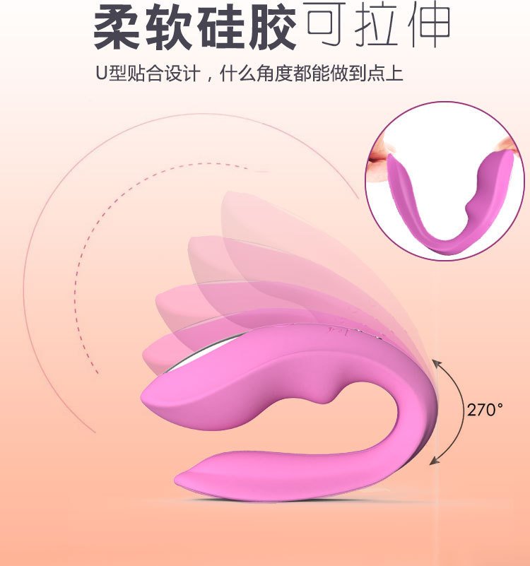 U-Shaped Wearable Remote Control Vibrator for Clitoral & G-Spot Stimulation