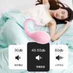 App Remote Control Wearable Vibrating Egg for Women, Long-Distance Toy - Image 3