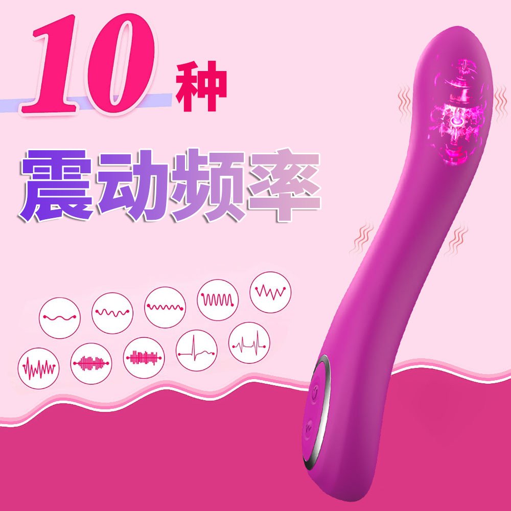 Powerful Quiet Clitoral & G-Spot Massage Wand for Women