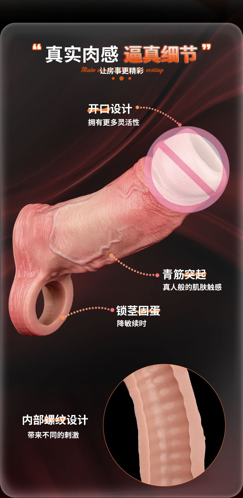 Penis Extension Sleeve, Realistic Hollow Strap-On Enlarger for Men