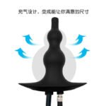 Inflatable Silicone Anal Beads Plug with Water Spray, Anal Dilator & Douche Cleaner - Image 4