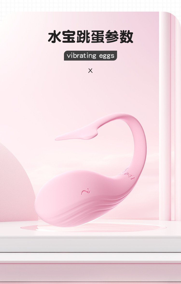 App Remote Control Wearable Vibrating Egg for Women, Long-Distance Toy