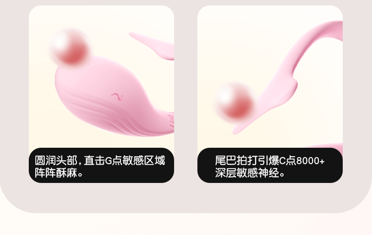 App Remote Control Wearable Vibrating Egg for Women, Long-Distance Toy