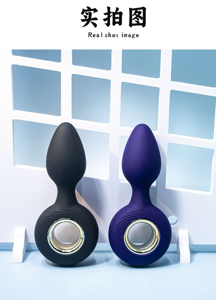 Hurricane Vibrating Butt Plug with Pull Ring, Prostate Massager