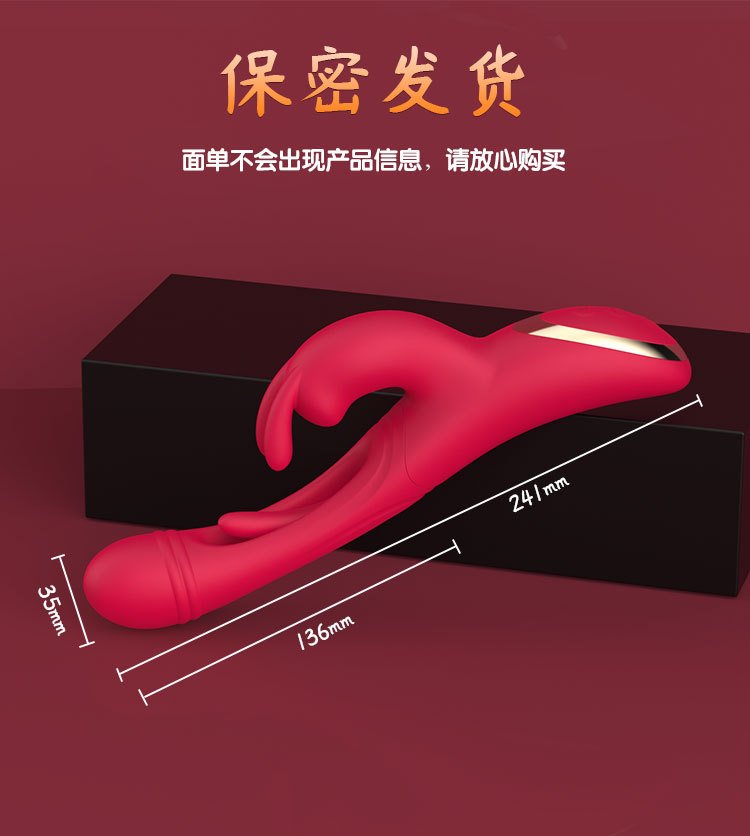 Freya App-Controlled Rabbit Vibrator with Tongue Licking & Tapping Head