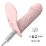 Mini Wearable Remote Control Vibrator for Women - Image 5