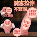 Penis Extension Sleeve, Realistic Hollow Strap-On Enlarger for Men - Image 3