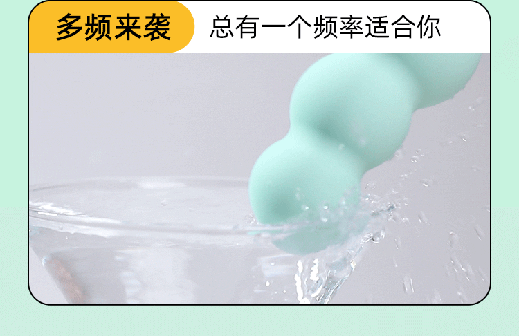 Hurricane Vibrating Anal Beads with Pull Ring, Unisex Prostate Massager