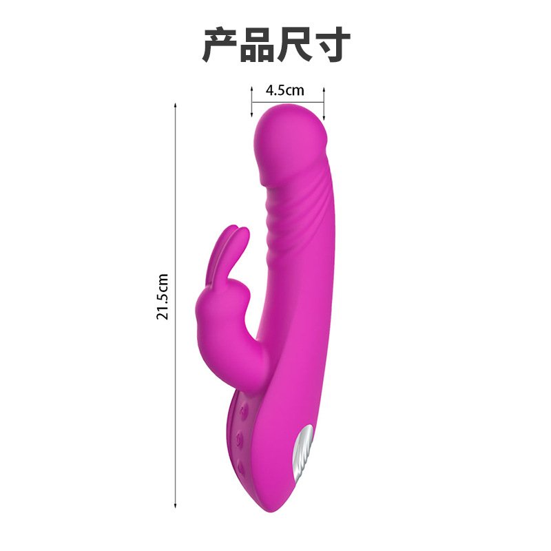 Pulse Rabbit Clitoral Vibrator for Women