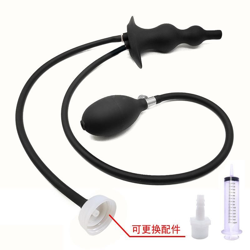 Inflatable Silicone Anal Beads Plug with Water Spray, Anal Dilator & Douche Cleaner
