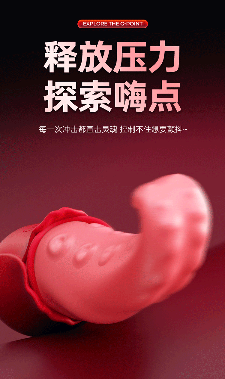 Mia 2nd Gen Tongue Licking Vibrator for Women