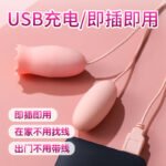 Trio Vibrating Egg Set, Multi-Head Massager for Women - Image 4