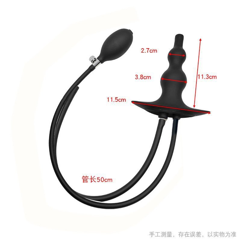Inflatable Silicone Anal Beads Plug with Water Spray, Anal Dilator & Douche Cleaner
