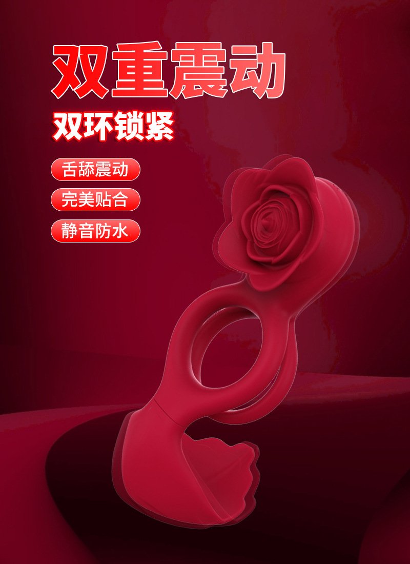 Rose Vibrating Cock Ring for Couples, Delay Ring & Clitoral Stimulator
