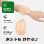 Strapless Silicone Push-Up Bra, Invisible Lift Adhesive Bra for Wedding Dresses - Image 2