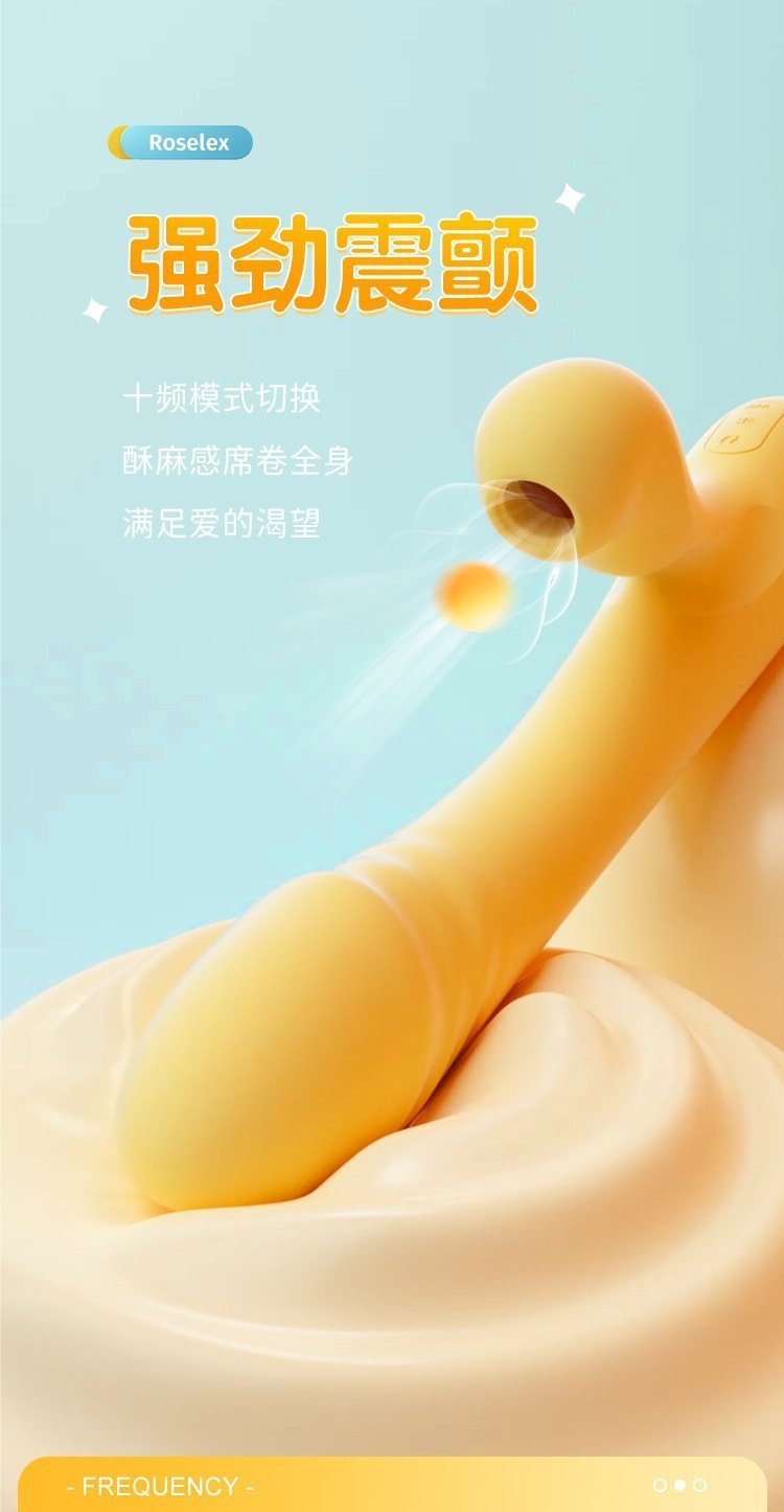 Automatic Thrusting Clitoral Vibrator for Women