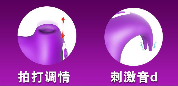 Multi-Function Clitoral Sucking G-Spot Vibrator for Women