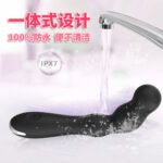 12-Frequency G-Spot Vibrator & Prostate Massager, Unisex - Image 3