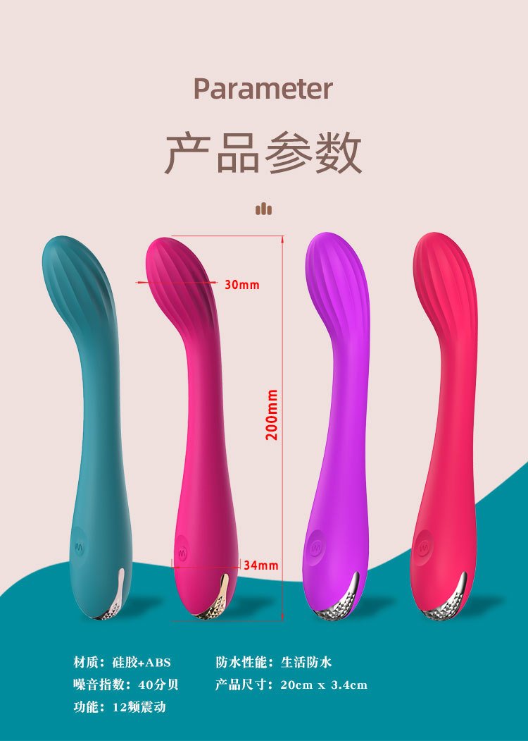 12-Frequency G-Spot & Clitoral Vibrator (1st Gen)
