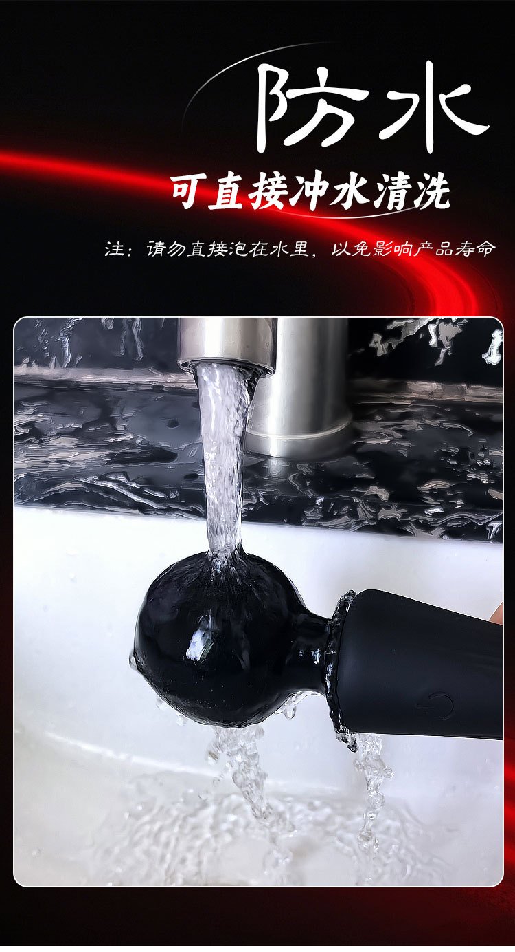 Romeo Clitoral AV Wand Vibrator for Women