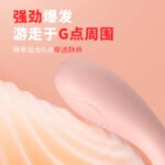 Finger-Sized G-Spot Pen Vibrator, Mini Bullet Massager for Women - Image 3