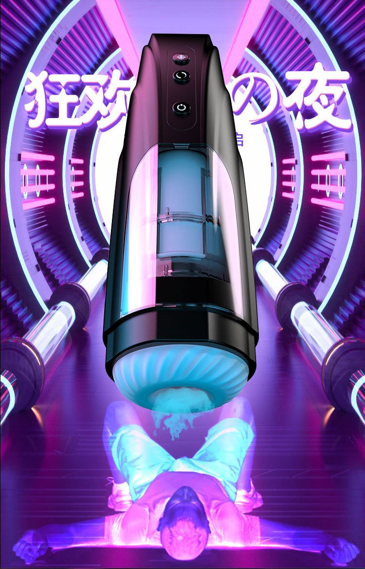 Falcon Automatic Thrusting & Rotating Male Masturbator Cup with Voice