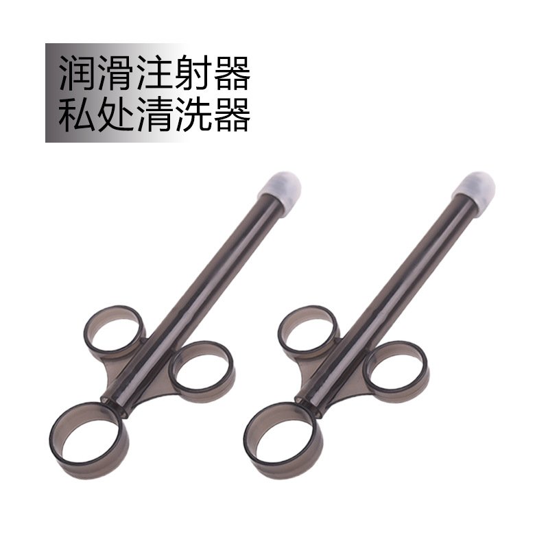 917bc69b0bddcd32 Portable Lube Applicator Syringe & Intimate Douche Cleaner - Image 1