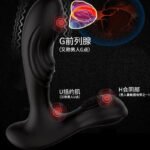 Wireless Remote Prostate Massager with Tapping Vibration, Unisex Butt Plug - Image 3