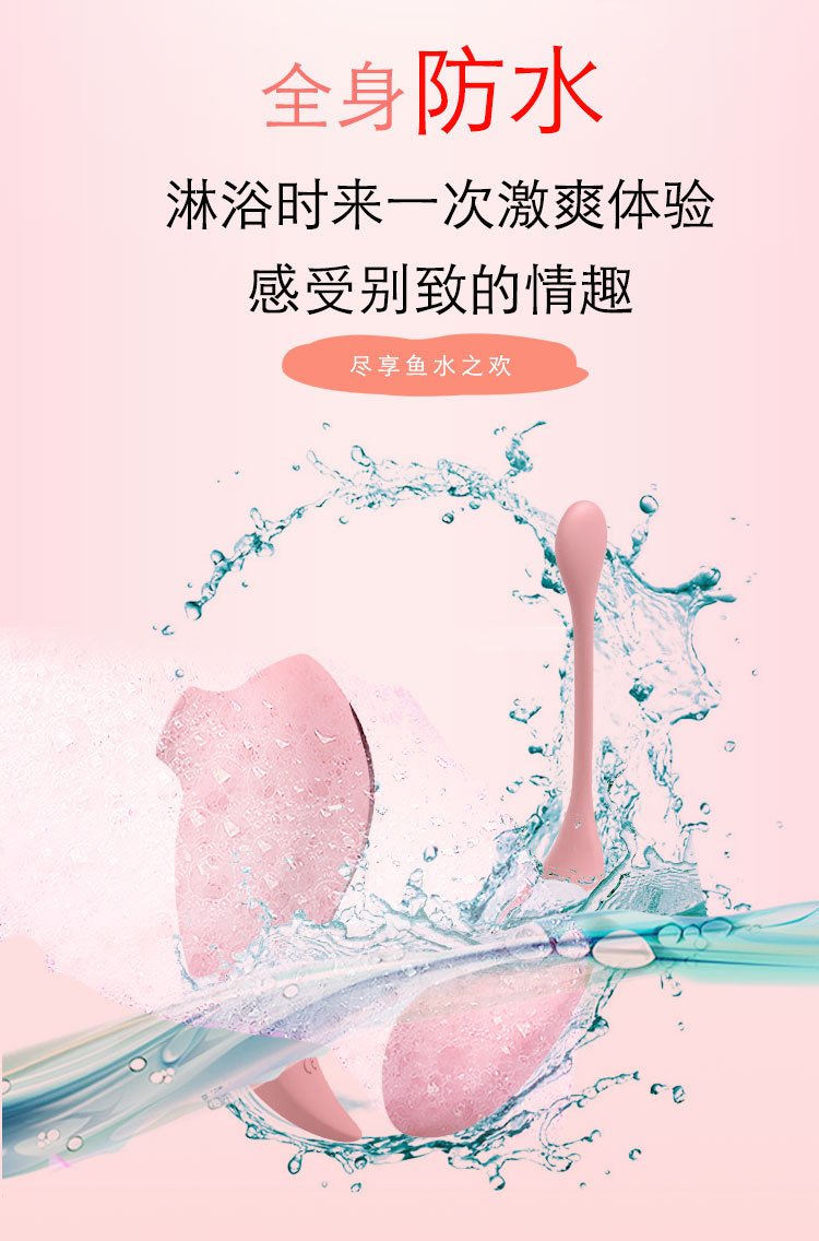 Clitoral Sucking Vibrating Egg Set for Women