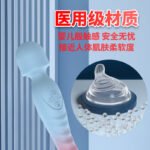 Heated Double-Ended AV Wand Vibrator with Dual Motors - Image 4