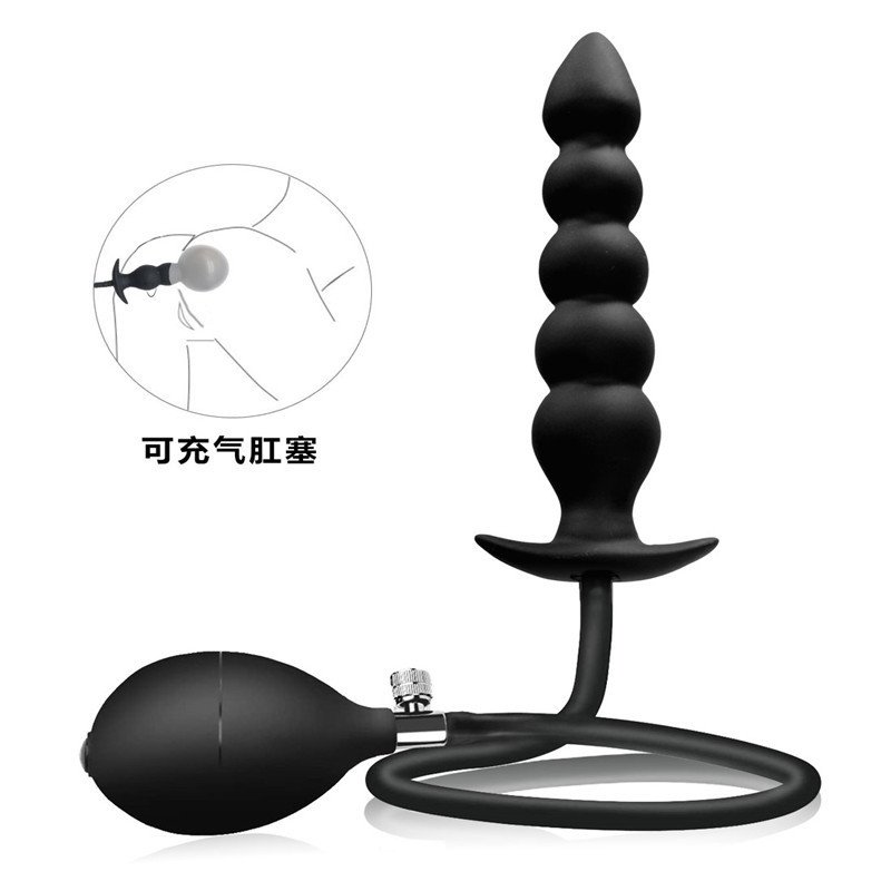 Inflatable Expanding Silicone Butt Plug, Anal Beads & Ribbed Options
