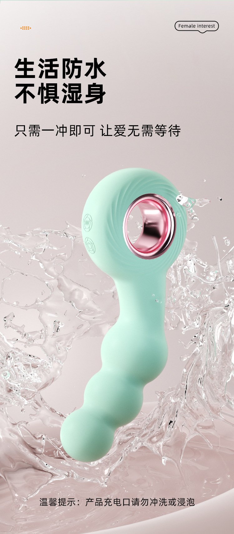 Hurricane Vibrating Anal Beads with Pull Ring, Unisex Prostate Massager