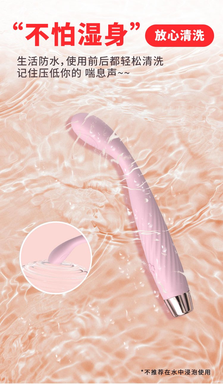 Finger-Sized G-Spot Pen Vibrator, Mini Bullet Massager for Women