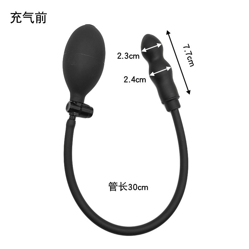 Inflatable Silicone Double Bead Anal Plug, Expanding Butt Plug for Anal Training