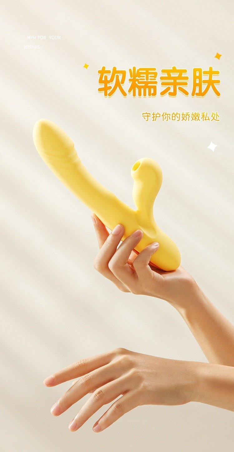 Automatic Thrusting Clitoral Vibrator for Women