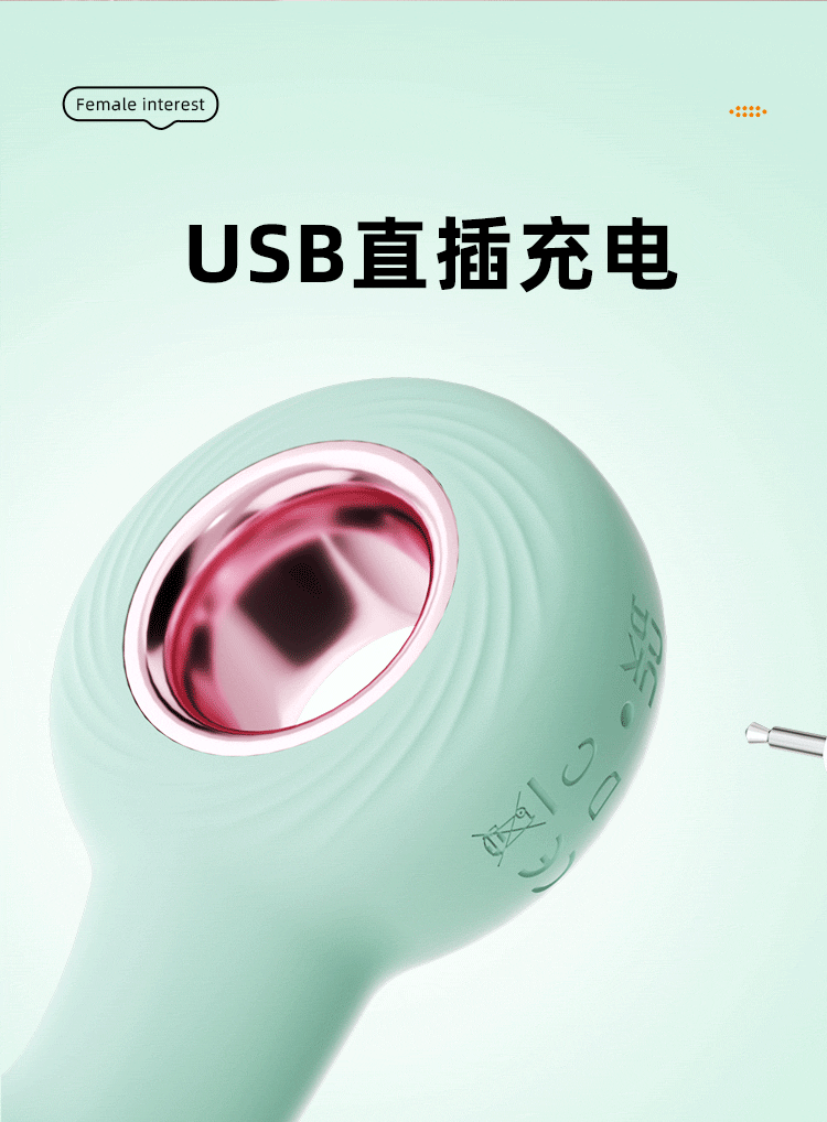 Hurricane Vibrating Anal Beads with Pull Ring, Unisex Prostate Massager