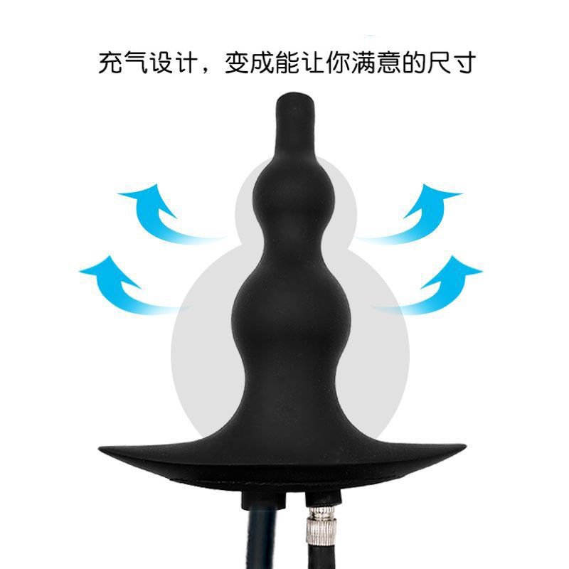 Inflatable Silicone Anal Beads Plug with Water Spray, Anal Dilator & Douche Cleaner