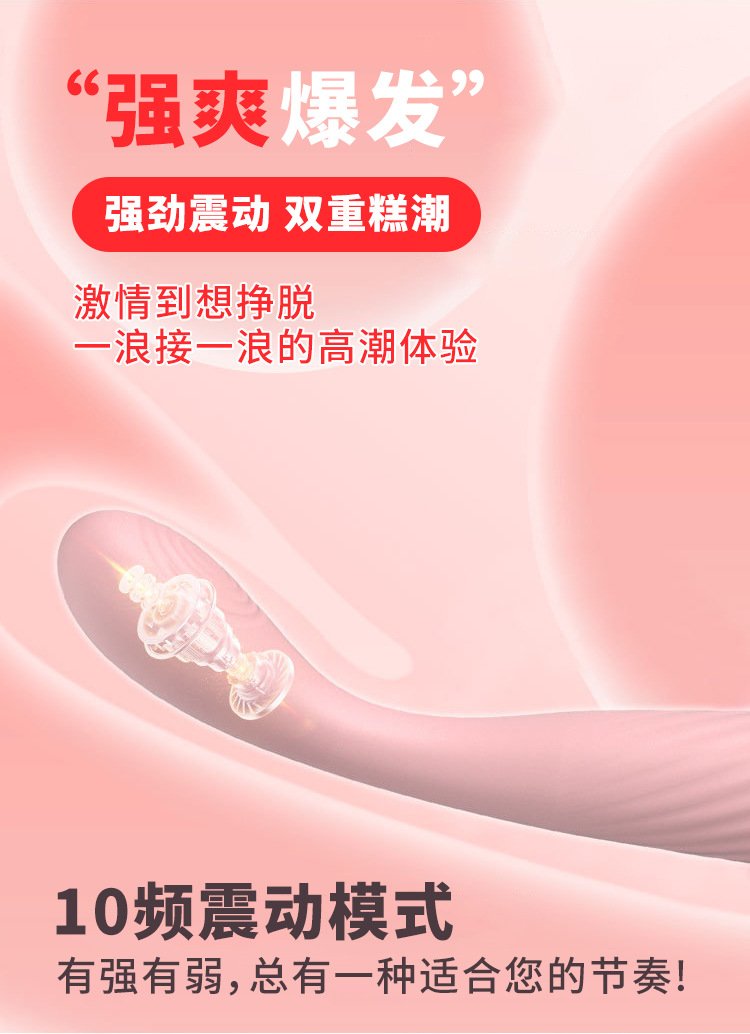 Finger-Sized G-Spot Pen Vibrator, Mini Bullet Massager for Women