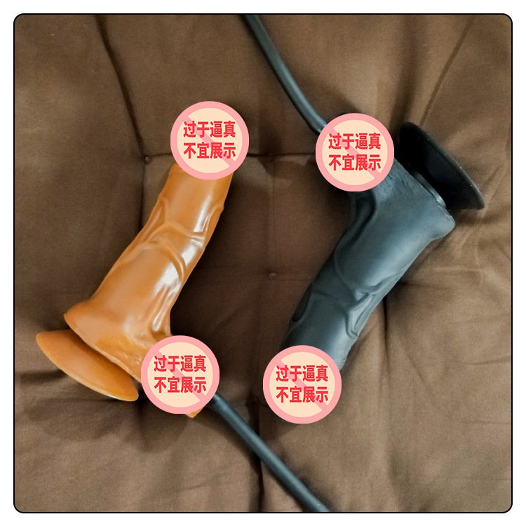Inflatable Realistic Dildo Anal Plug, Expandable Silicone Penis Massager
